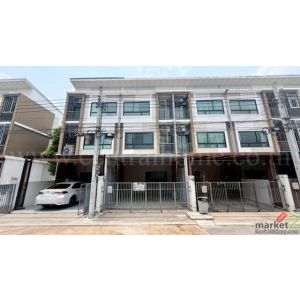 ทาวน์โฮม 3 ชั้น หมู่บ้าน พาทิโอ้ งามวงศ์วาน 47 ใกล้ SRT สถานีบางเขน