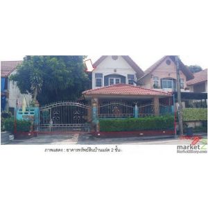 ขาย บ้านแฝด อำเภอวังน้อย พระนครศรีอยุธยา  ห่างจาก  วัดพะยอม 2.3 km.	