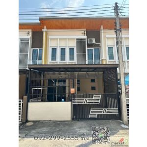  ขาย บ้านทาวน์เฮาส์ 2 ชั้น หมู่บ้าน โกลเด้นทาวน์ 2 พระราม 2 หมู่ที่ 6 ต.พันท้ายน
