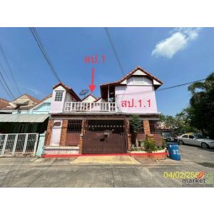 ขายบ้านทาวน์โฮม บ้านวรารักษ์ รังสิต - คลอง 3 ถนน คลองหลวง ปทุมธานี