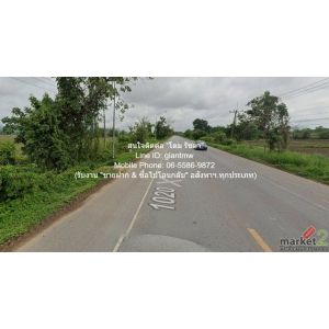 ID :  DSL-1244 FOR SALE ที่ดิน ขายที่ดินเปล่า 19-2-8 ไร่ (ติดทางหลวง 1020) อ.เมื