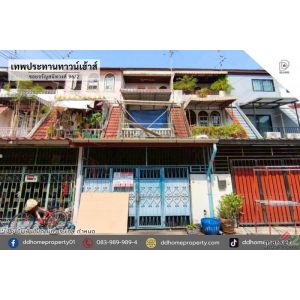 ขายหมู่บ้านเทพประทานทาวน์เฮ้าส์ ซอยจรัญสนิทวงศ์96/2 (DD001254)
