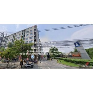  DSL-1183 ขายด่วน ๆ condominium ลุมพินี วิลล์ ราชพฤกษ์ - บางแวก 1นอน 1260000 บ. 