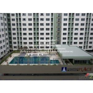 Condominium ลุมพินี เพลส พระราม 8 45 Square Meter 1 BR 2590000 BAHT. ONE PRICE!