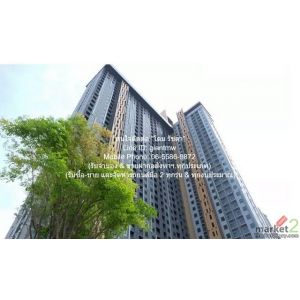 Condo พลัมคอนโด เซ็นทรัล สเตชั่น เฟส 1 Plum Condo Central Station Phase 1 46ตรม 