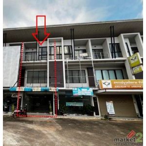 ขาย อาคารพาณิชย์  อำเภอเมืองกระบี่ กระบี่  ห่างจาก  