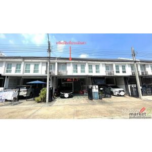 ขายทาวน์โฮม เดอะ คอนเนค รามอินทรา-กม.8 บางเขน กรุงเทพ