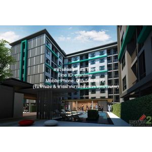 ขาย SALE condominium เดอะนิช ไอดี ลาดพร้าว - วังหิน The Niche ID Ladprao - Wang 