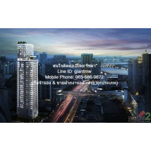 คอนโดมิเนียม Celes Asoke เซอเลส อโศก 34000 B. 1BEDROOM1BATHROOM 35sq.m. ใกล้กับ 