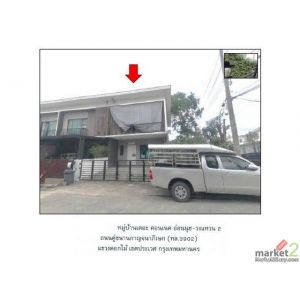 ขายทาวน์โฮม เดอะ คอนเนค อ่อนนุช-วงแหวน 2 ประเวศ กรุงเทพ