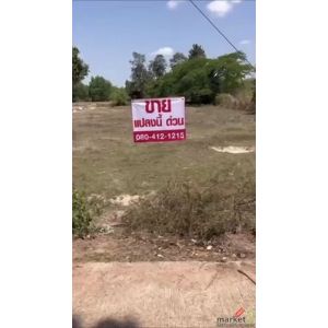 ถูกสุดในย่านนี้!! ที่ดิน 1 ไร่ ทำเลทอง อ.เสลภูมิ จ.ร้อยเอ็ด ใกล้ ม.ราชภัฏร้อยเอ็