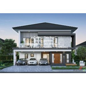 บ้าน ขายบ้านเดี่ยวหรู 2 ชั้น พร้อมอยู่ เดอะ ซิตี้ บางนา (The City Bangna) ติด Me