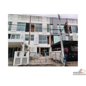 ขายทาวน์โฮม มายด์ฮอฟฟ์ ร่มเกล้า-สุวรรณภูมิ ลาดกระบัง กรุงเทพ