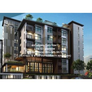 CONDO. The Link Sukhumvit 64 1 BR ใหญ่ 35 SQ.METER 2300000 BAHT. ใกล้ BTS ปุณณวิ