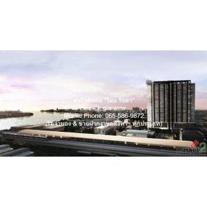 FOR SALE CONDO The Tree Bang Po Station 4200000 THAI BAHT  พื้นที่เท่ากับ 59 SQ.