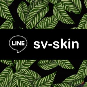 ฟื้นฟู หูดหงอนไก่ จากต้นตอ ด้วยสารสกัดธรรมชาติ ปรึกษาฟรี LINE: sv-skin