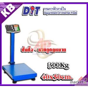 เครื่องชั่งคำนวนราคา 300Kg แท่นชั่ง 40x50cm. เสาพับได้เคลื่อนย้ายสะดวก