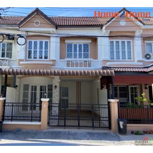 ขาย ทาวน์เฮ้าส์ ทาวน์โฮม ตกแต่งใหม่ บ้านบุศรินทร์ บ้านกล้วยไทรน้อย