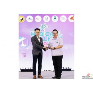โรงพยาบาลศุขเวชรับโล่จากกรมสนับสนุนบริการสุขภาพ ในงาน Thailand Medical & Wellnes