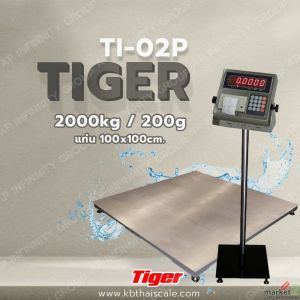 เครื่องชั่งมีปริ้นท์ในตัว 2000kg แท่นชั่งสแตนเลส ขนาด100x100cm TI-02P 