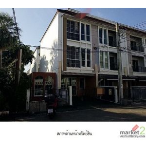 ขาย ทาวน์เฮ้าส์ โครงการบ้านกลางเมือง เอส เซนต์ ศรีนครินทร์ กรุงเทพมหานคร