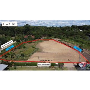 ขาย ที่ดิน - ใกล้กับ มณฑาทิพย์ รีสอร์ท ,  น้ำตกแม่กลาง  3500000 บาท