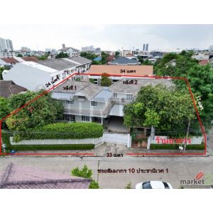 บ้านเดี่ยว 2 ชั้น 2 หลัง มีร้านอาหาร | 179 ตรว. พื้นที่ใช้สอย 500 ตรม. 5 นอน 6 น