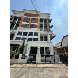 ขายบ้านกลางกรุง บางนา | HOME + OFFICE + INVESTMENT        
