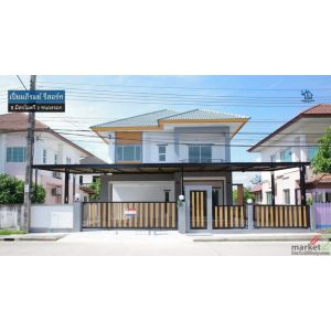 IN-124 ขายบ้านเดี่ยว 2 ชั้น เปี่ยมภิรมย์ รีสอร์ท หนองจอก ซ.มิตรไมตรี 2 เนื้อที่ 