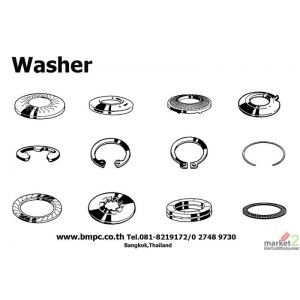 Spring lock washer, Curved washer, Locking edge washer, Toothed  washer