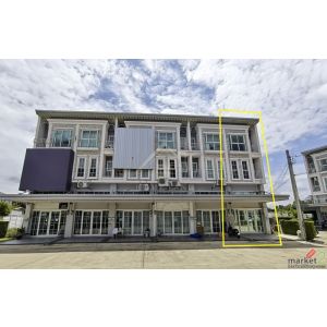 BHL1334 ทาวน์โฮม 3.5 ชั้น เมทโทร บิซทาวน์ แจ้งวัฒนะ 3 ถนนหอการค้าไทย (หลังริม)