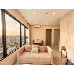 KnightsBridge Prime Onnut Clean 43rd Floor BTS Onnut