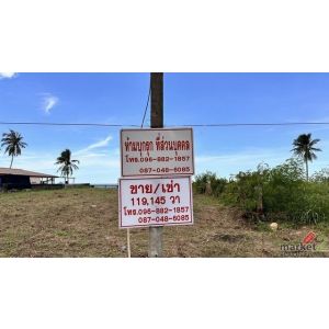 เน้นทรัพย์น่าซื้อน่าลงทุน ปะทิวใกล้หาดสวยทุ่งวัวแล่น ขายที่ดินติดทะเลวิวหลักล้าน