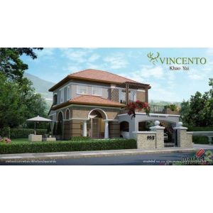 ขายที่ดิน ประมาณ 29 ไร่ โครงการบ้านจัดสรร Vincento เขาใหญ่ ปากช่อง นครราชสีมา