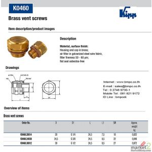 Brass vent screw, Vent plug, Breather screw plug