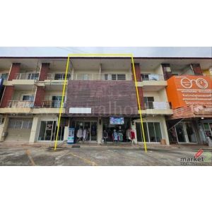 โฮมออฟฟิศ 3 ชั้น 2 คูหา 360 ตารางเมตร อำเภอเมืองระยอง ติดถนนสุขุมวิท ตรงข้ามโรงก