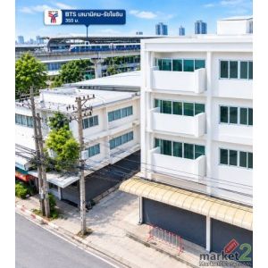 BTSเสนานิคม-รัชโยธิน 355ม.อาคารพาณิชย์ 4 ชั้น 4 นอน 2 น้ำ 50 ตร.ว. 192 ตร.ม.ทำเล