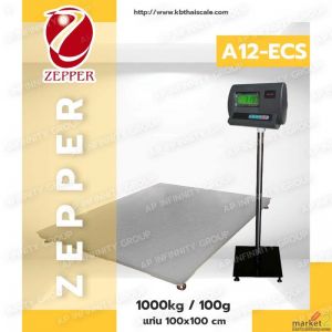 เครื่องชั่งแบบตั้งพื้น1000kg แท่นชั่ง1.0x1.0m. ZEPPER A12-ECS-B-1010-1000