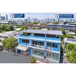 BTS สะพานควาย 915 ม.  ทำโรงแรมได้ ร้านอาหารได้ BTSอารีย์ 1.8กม. จดทะเบียนได้ 3 ช