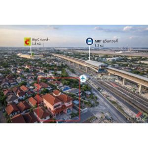 260920iongnorn ให้เช่า ทาวน์เฮ้าส์ จอดรถ 4คัน สุวินทวงศ์ 26-30 บ้านเดี่ยวหลังใหญ