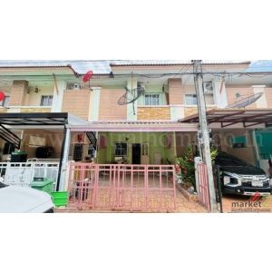 ลดด่วน ทาวน์เฮ้าส์ หมู่บ้าน เดอะเฟิร์ส โฮม (บ้านกานดา) พันท้ายนรสิงห์ สมุทรสาคร 