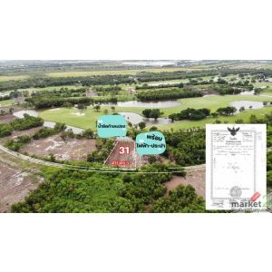 ขายที่ดินติด Northern Rangsit Golf Club แปลง 31 เนื้อที่ 411 ตร.วา วังน้อย อยุธย
