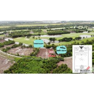 ขายที่ดินติด Northern Rangsit Golf Club แปลง 30 เนื้อที่ 409 ตร.วา วังน้อย อยุธย