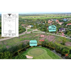 ขายที่ดินติด Northern Rangsit Golf Club แปลง 20 เนื้อที่ 450 ตร.วา วังน้อย อยุธย