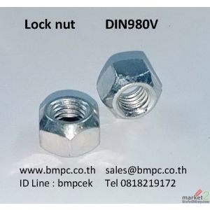Self lock nut, Prevailing torque nut, Plastic insert nut, Jam lock nut, U Nut