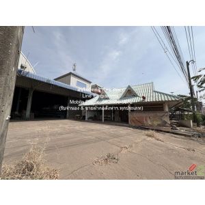 DSL-900.2 ขาย โกดัง ขายบ้าน 3 ชั้น พร้อมร้านค้า สำนักงาน และโกดังเก็บสินค้า อ.ศร