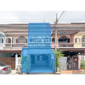 AHB-027 ขาย ทาวน์เฮ้าส์ ขายทาวน์เฮ้าส์ 2 ชั้น ในหมู่บ้าน ซ.รามคำแหง 98 (MRT คลอง