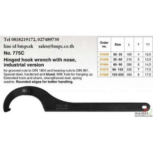 Hook wrench with nose, ประแจขันนีอตล๊อกลูกปืนปลายเพลา, Wrench for slotted round 