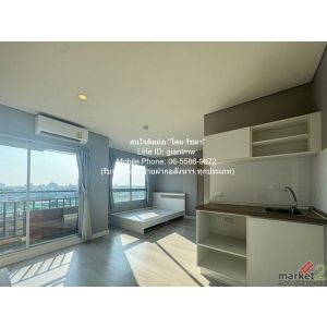 AHB-015 ขาย คอนโด Lumpini Ville Ratburana - Riverview ชั้นที่ 8 1225700 บาท