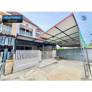 LM26-0166 ขายทาวน์เฮ้าส์ 2 ชั้น หลังมุม มบ.ชนันธรวินด์มิลล์ เพชรเกษม69 พื้นที่ 2